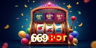 Segurança 2FA 669BET